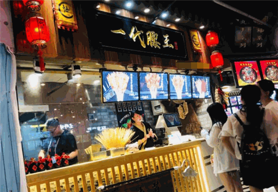 一代腰王实体店