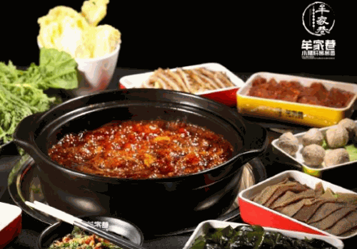 牟家巷小郡肝串串香