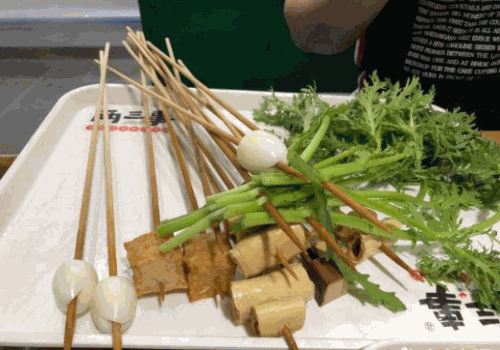 两三事小郡肝串串香