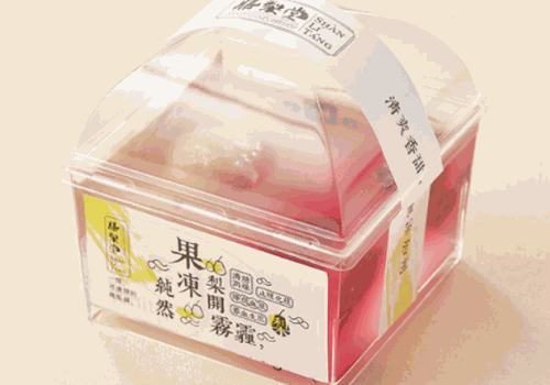 膳梨堂