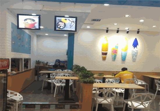 辣遇火山石爆鱼加盟店