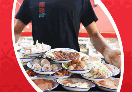 囍辣火锅投资成本低
