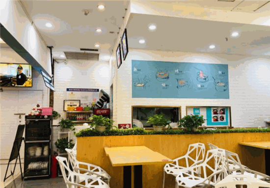 辣遇火山石爆鱼创业店