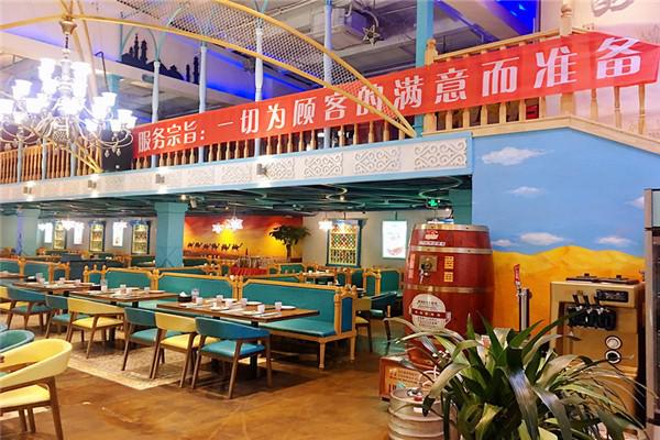 丽丽古尔新疆餐厅