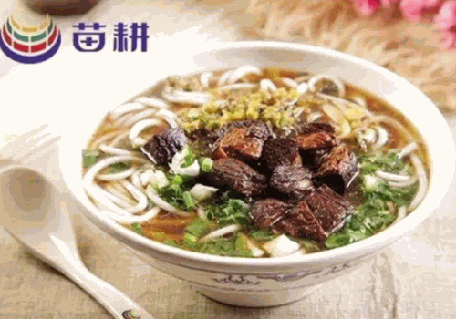 苗耕老贵州平价米线