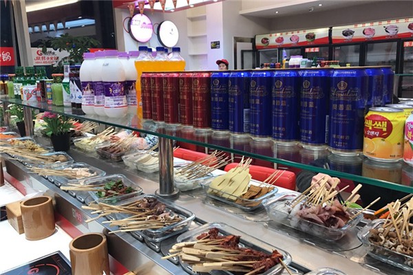 重庆开心1+1旋转串串