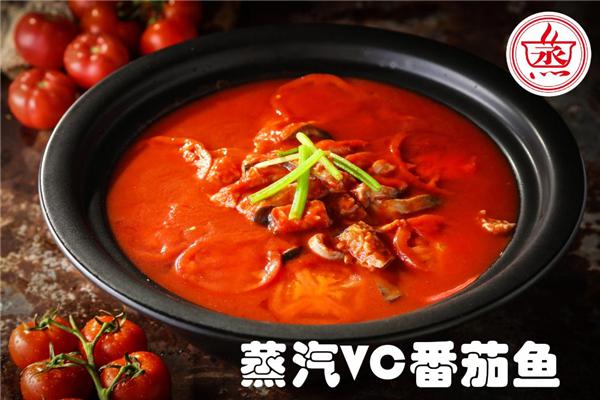 纯蒸世家蒸汽焖锅