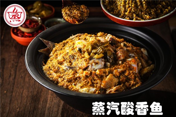 纯蒸世家蒸汽焖锅