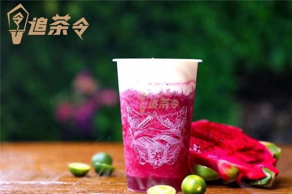 追茶令台湾手工茶