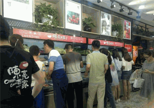 陈亮世家麻辣烫