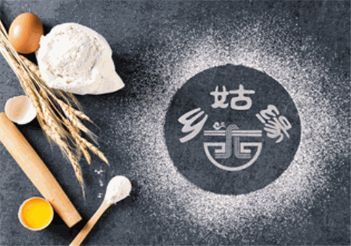 乡姑缘