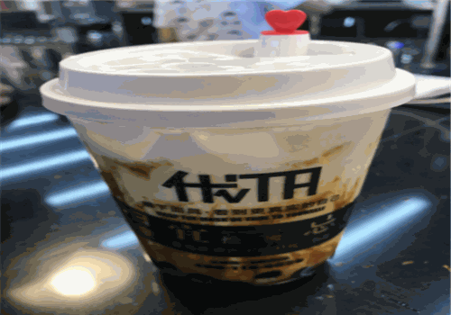 优TA奶茶