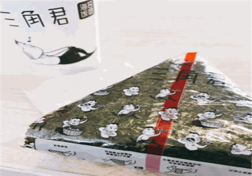 三角君海苔饭团