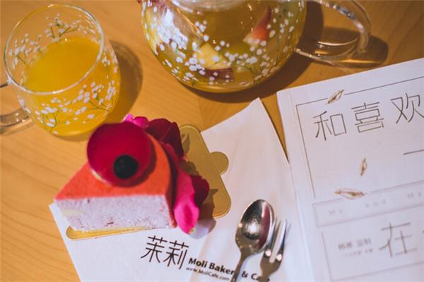 茉莉阳光烘培