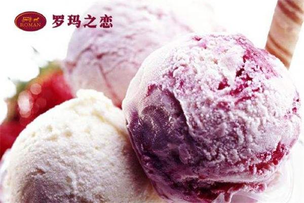 罗玛之恋意式冰淇淋