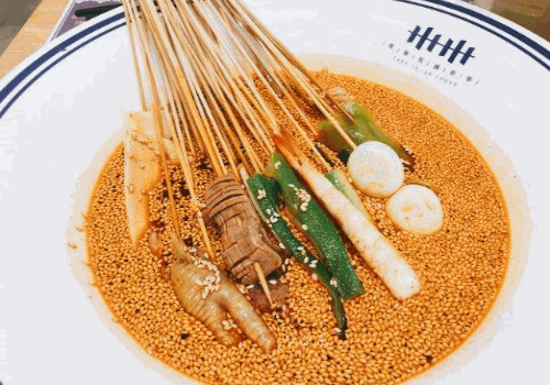卅卅红油串串