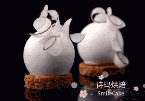 诗玛烘焙