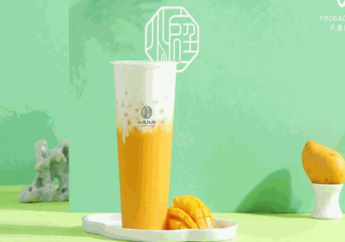小庭找茶