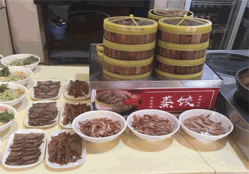 顺溜面馆