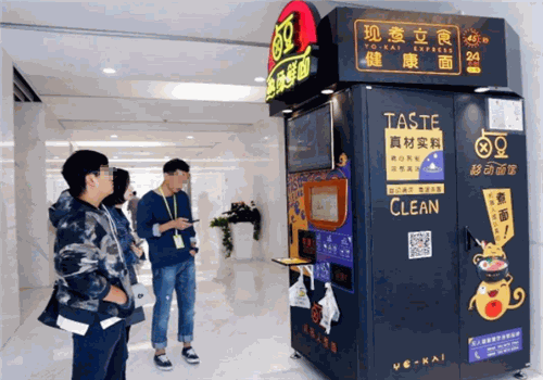 卤豆无人移动面馆生意如何