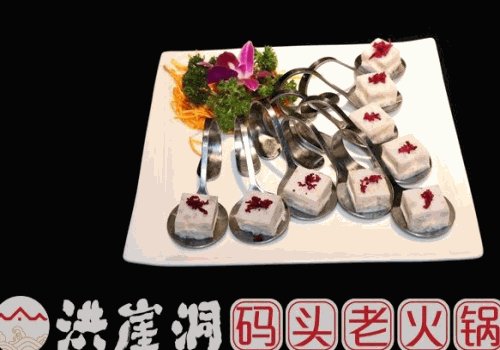 重庆洪崖洞码头老火锅