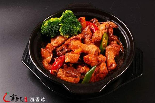 辛麻到瓦香鸡黄焖鸡