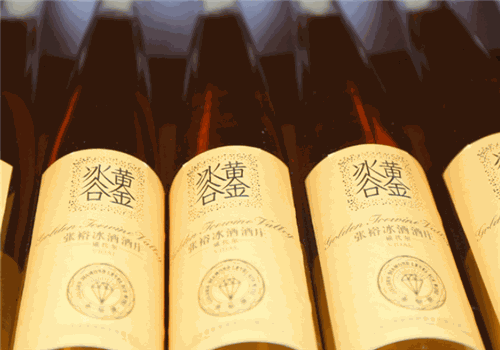 张裕葡萄酒加盟代理