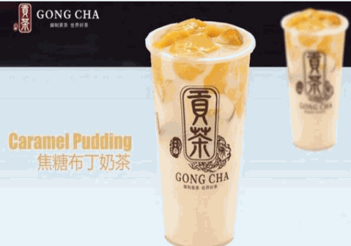 侑遇贡茶加盟怎么样?