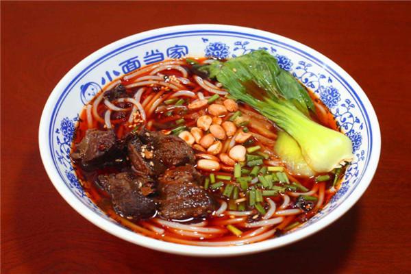 小面当家