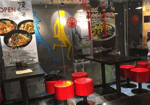 食全石美石锅饭