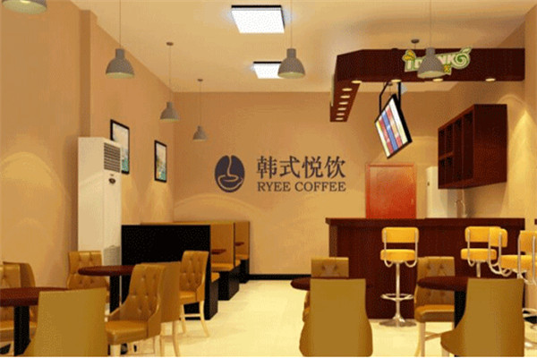 韩式悦饮