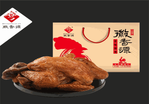 徽香源符离集烧鸡