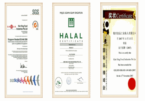 龙标燕窝品牌荣誉