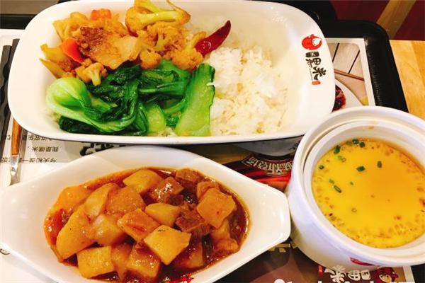 嘿米饭堂