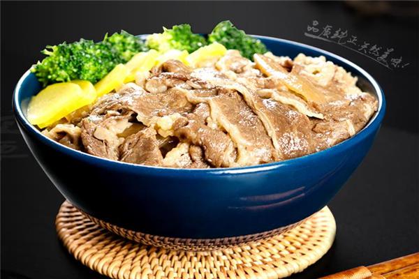 嘿米饭堂