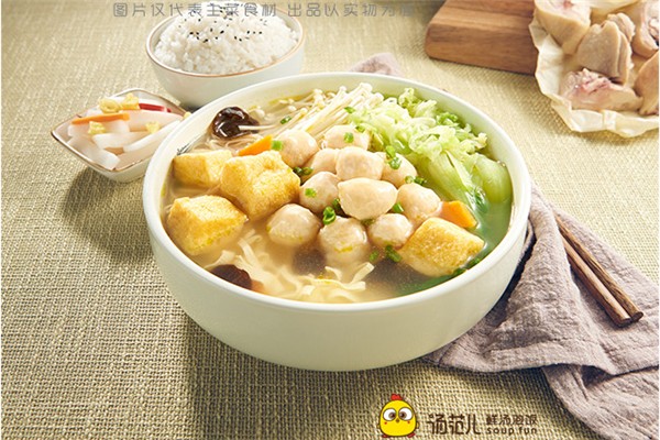 汤范儿鲜汤泡饭