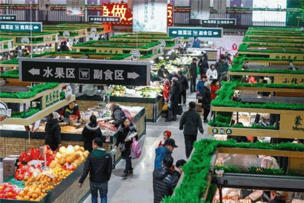 有好生鲜市场怎么加盟