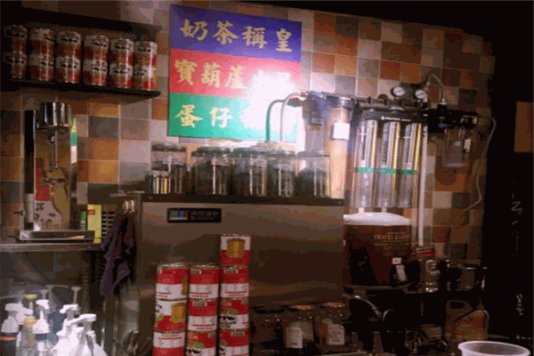 宝葫芦奶茶加盟怎么样