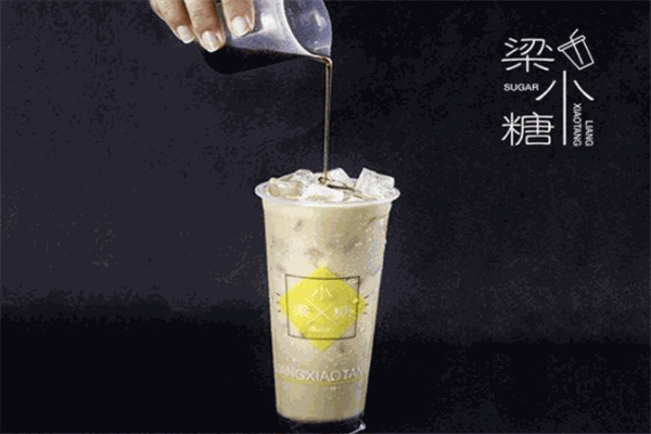 梁小糖奶茶加盟