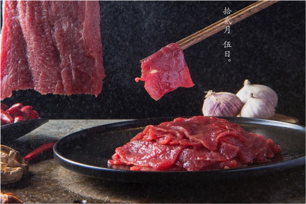 火锅日志火锅