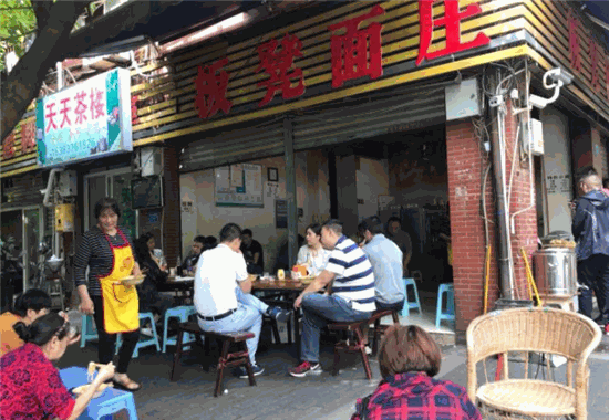板凳面庄舌尖上的中国