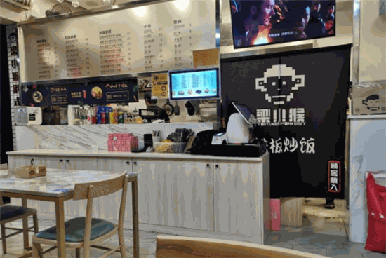 梁小猴铁板烧饭怎么样