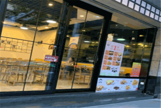 柒小猴港式铁板炒饭