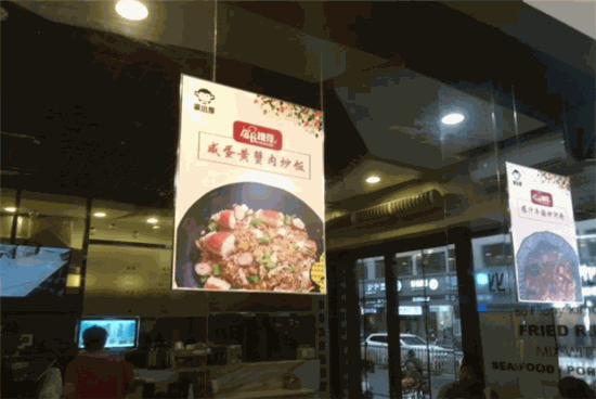 梁小猴港式铁板饭加盟费用多少