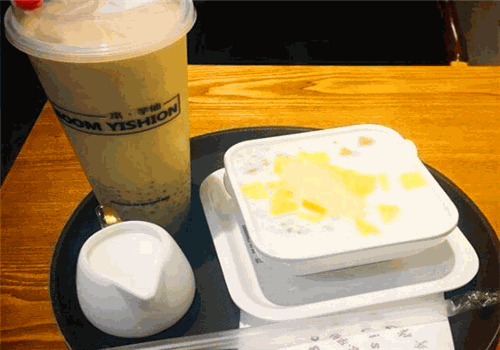 芋膳圆