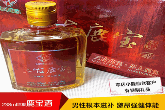 鹿品堂小鹿仙酒