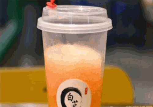 白芷奶茶