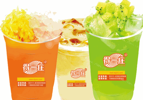 得一庄奶茶