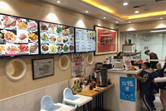 赵奶奶水饺锅贴