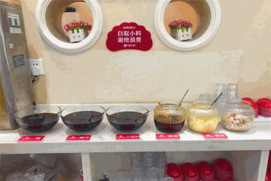 赵奶奶水饺锅贴加盟费